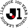 การแข่งขันพิเศษ เจแปน เจ-ลีก 1 (J.1 100 YEAR VISION LEAGUE)
