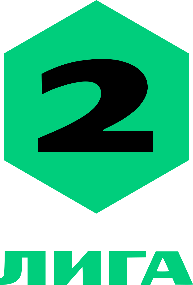 รัสเซีย ดิวิชั่น2 (Russia Division2)