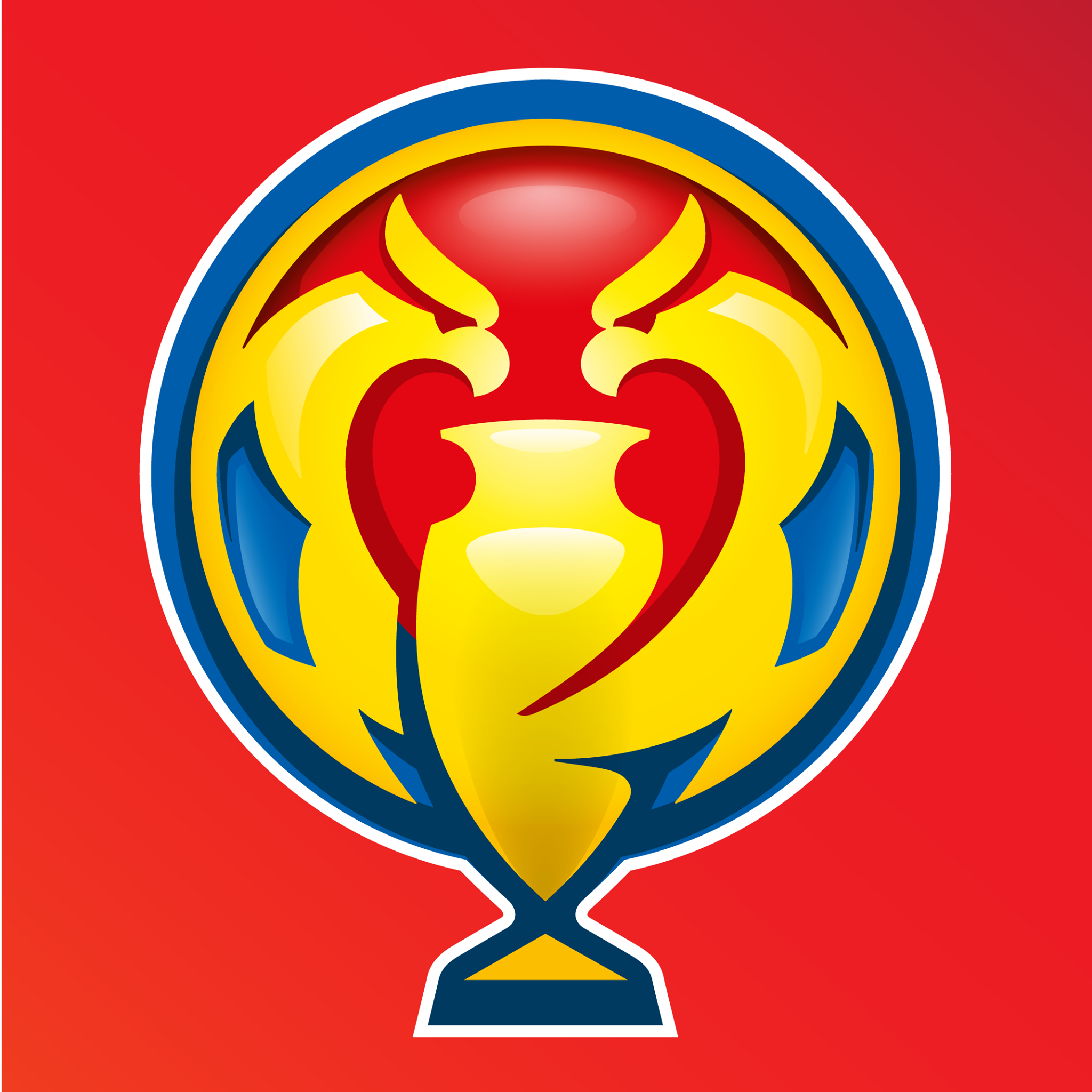 โรมาเนีย คัพ (Romanian Cup) รอบรองชนะเลิศ