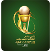 ซาอุดิอาระเบีย คิงส์ คัพ (Saudi Arabia Kings Cup 2025-2026) รอบชิงชนะเลิศ